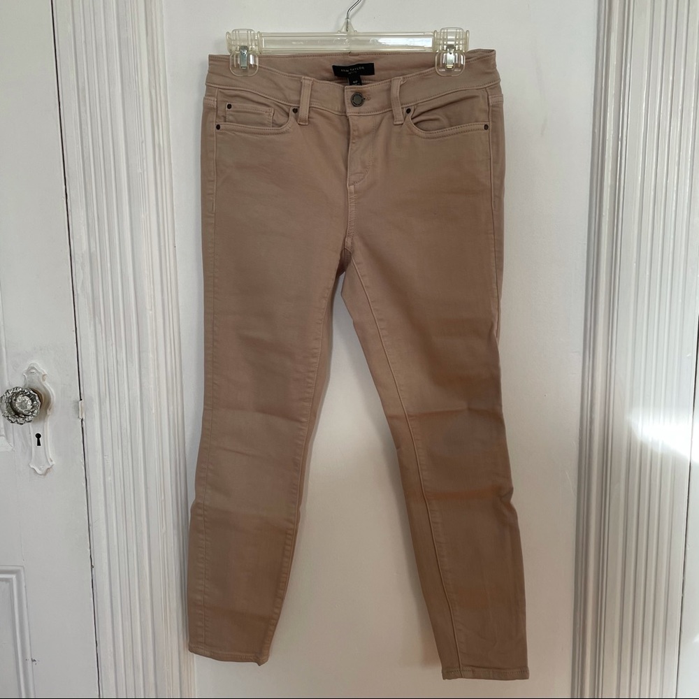 Ann Taylor Khaki pants